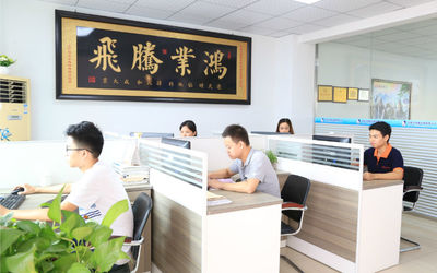 Cina Dongguan Hua Yi Da Spring Machinery Co., Ltd Profil Perusahaan