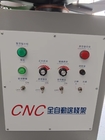 500KG Pengumpanan Mesin Wire Decoiler Otomatis Untuk CNC Spring