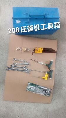 Multi Fungsional Spring Coiling Machine Untuk Taper Springs / Clip Spring